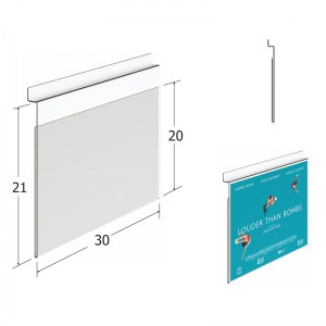 Θήκη μηνυμάτων Α4 οριζόντια (30x21cm) slat - plexiglass